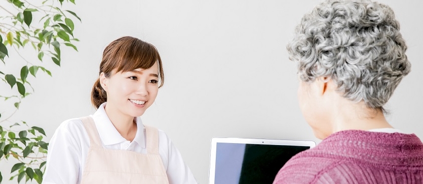 居宅サービス事業